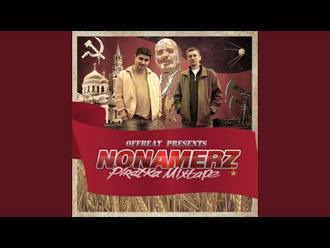 Nonamerz - Суперлирика (Cкит) видео (клип)