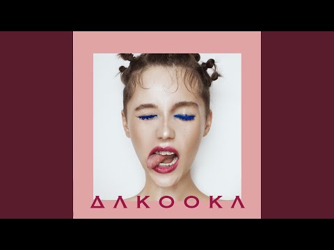 DaKooka - Умри, если меня не любишь видео (клип)