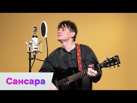 Твое далеко, Саша Гагарин - Дети не спят (feat. Саша Гагарин) видео (клип)