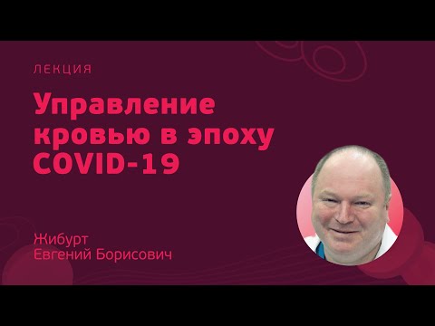 D.Blednyi, KOR, ПП - Абзац видео (клип)