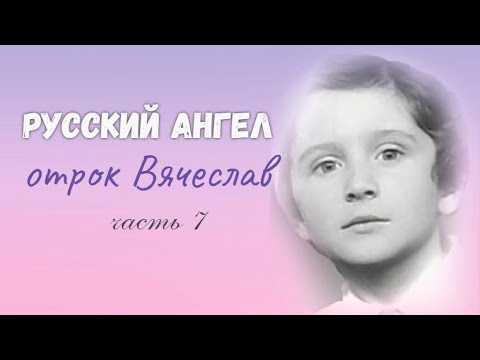 Satori - На песке провел я линию видео (клип)