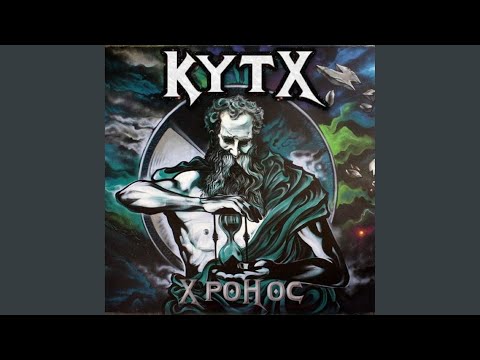 КутХ - Чёрные розы видео (клип)