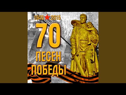 Владимир Нечаев, Vladimir Bunchikov - Винтовка видео (клип)