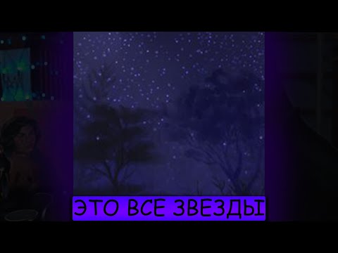 соня яковлева - плюшевый мишка видео (клип)