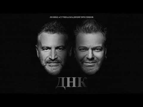 Твое далеко - Видишь ночь видео (клип)