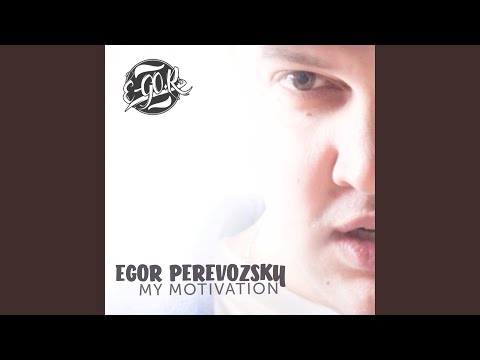 E-GO.R - Моя душа видео (клип)