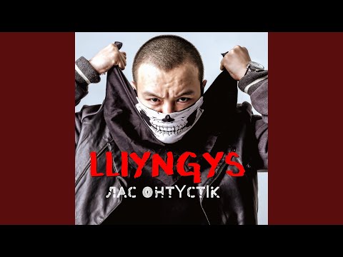 ШYNGYS - Болашақ қорқынышы видео (клип)