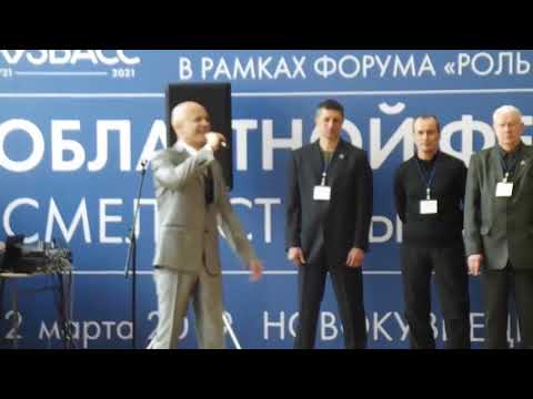 Александр Кузнецов - Быть добру (Live) видео (клип)