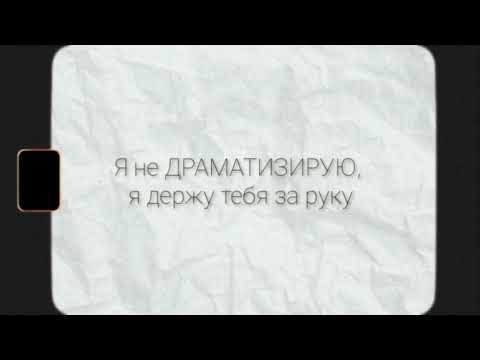 Земфира - Прогулка видео (клип)