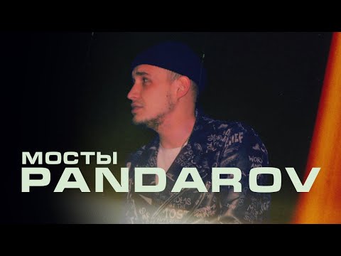 GOVORUHA - Мосты видео (клип)