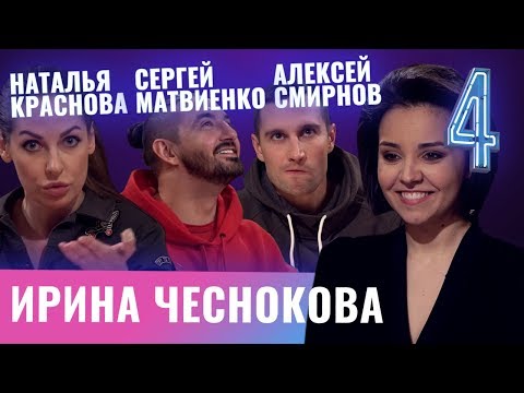 Алексей «Смирняга» Смирнов и КО - Письмо видео (клип)