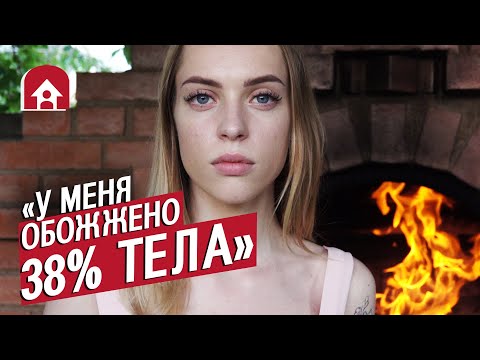 AXIRA - ты остаёшься ожогами в коже моей видео (клип)