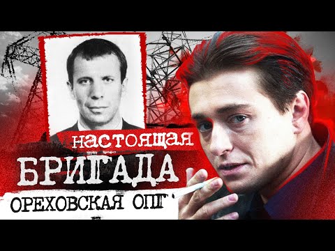 binnat, Плага - Саша Белый видео (клип)