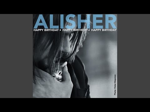 Alisher - День рождения (Anro Mix) видео (клип)