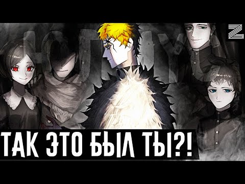 V - Юлиус видео (клип)