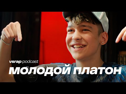 Tommy - Молодой видео (клип)