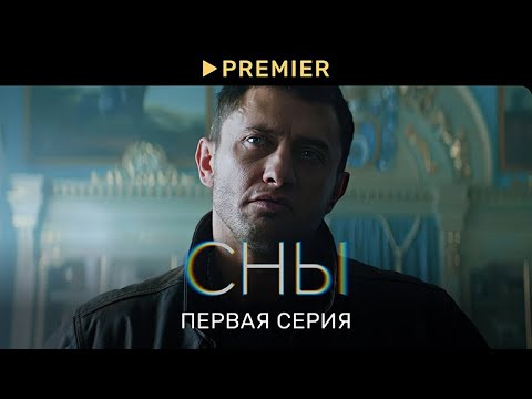 s Nay - Это не сериал видео (клип)