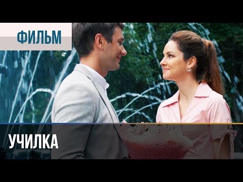 Kontakt - Ты другая была вначале видео (клип)