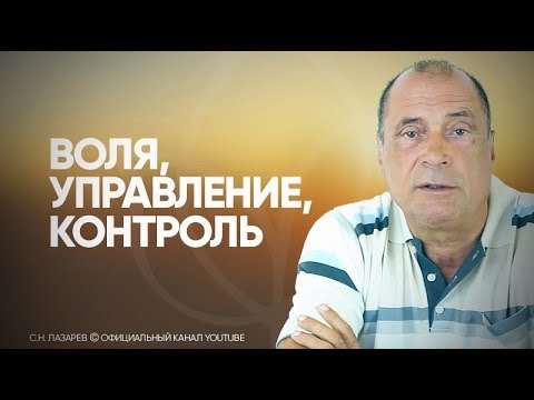 Скороспилсия, Евгений Лазарев - Стремление видео (клип)