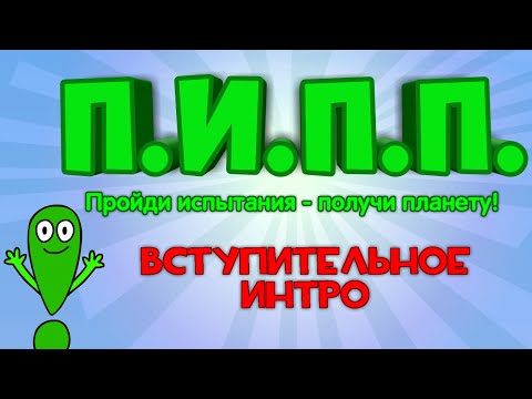 avld - Буква ы (Intro) видео (клип)