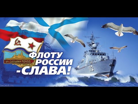 Денис Океан - Автобус с мечтой видео (клип)