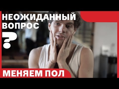 AVDEEV - Если хочешь видео (клип)