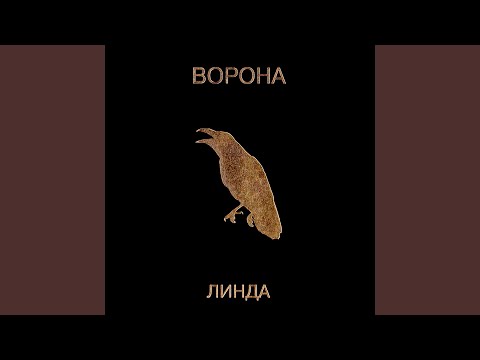 monweew - Никогда видео (клип)