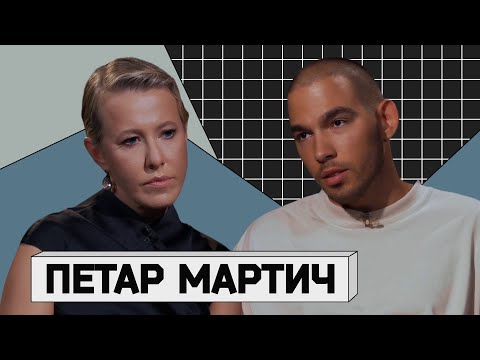 Анна Зосимова и Петар Мартич - Покер на костях видео (клип)