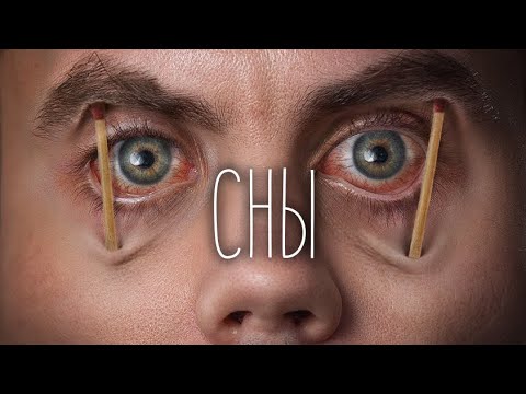 GBJR - Никогда не спать видео (клип)