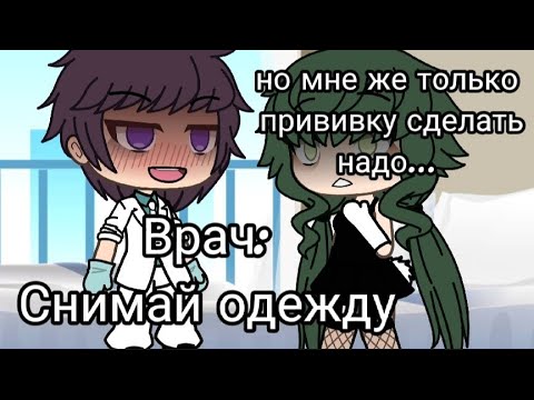 черный - Снимай одежду видео (клип)