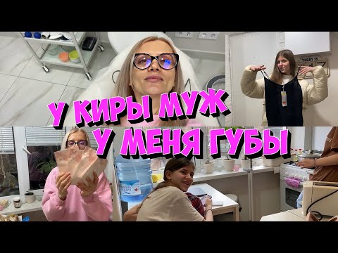 МАРЬЯ - Мнемофобия видео (клип)